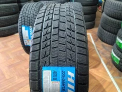 Hilo Arctic S9. ������, ��� �����, 2026 ���, ����� ����