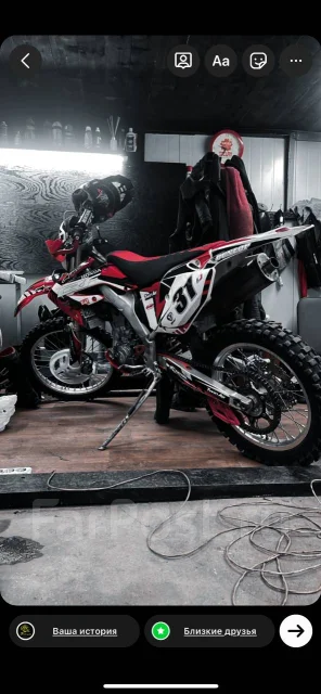 Honda CRF 250X. 250����. ��., ��������, ���������, ������ �� �� ����