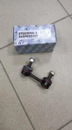 T��� ������������� Honda Accord 97-, Odyssey 99-, Avancier 99- front HSL2226R ����