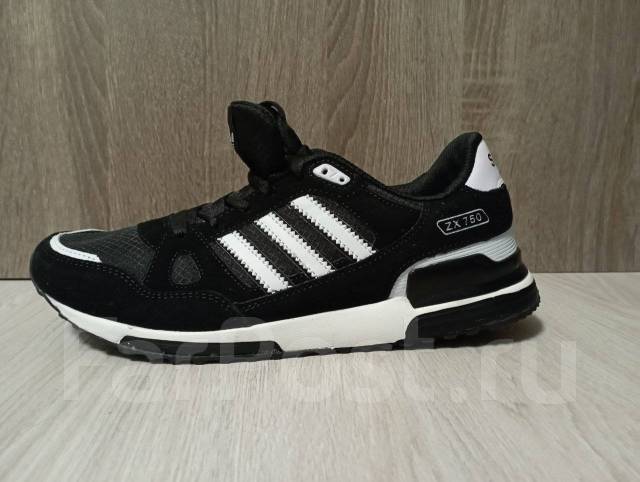 Adidas zx hot sale 750 41