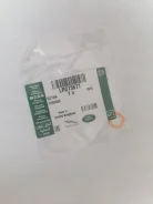 ��������� ������ Land Rover LR073671 LR073671 ����