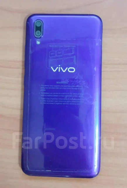 Vivo Y93. �/�, 128 ��, �����, 4G LTE ����