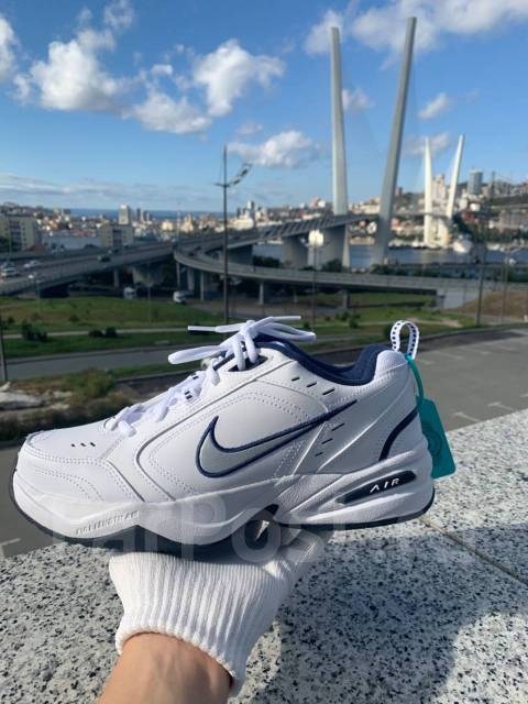 Air monarch 4 hotsell