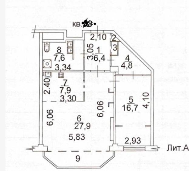 Продажа просторной квартиры, - Купить 2-комнатная квартиру во ...