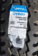 Jinyu JY601. �����������, ����� ����