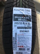 Kumho WinterCraft Ice WI51. ������, ����������, ����� ����