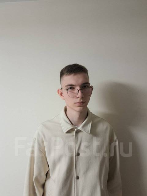 Репетитор по Математике и Высшей Математике во Владивостоке