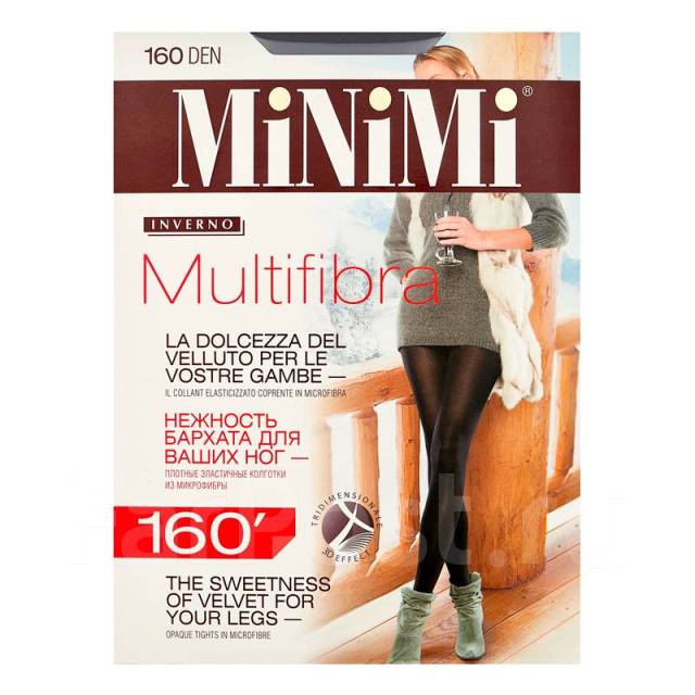Колготки женские MiNiMi Multifibra 160 den р. 2 fumo, новый, в наличии.  Цена: 549₽ в Уссурийске