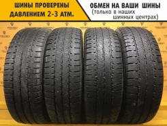 GT Radial Maxmiler WT2