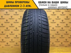 Nexen Classe Premiere 641