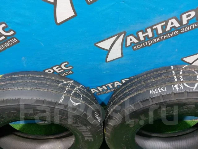 Bridgestone Duravis R205