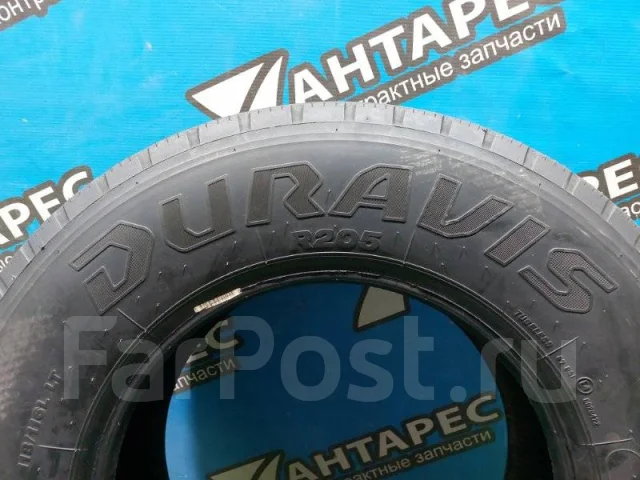 Bridgestone Duravis R205
