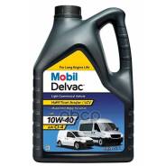 Mobil Delvac Light Commercial Vehicle