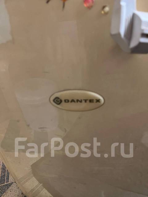 Dantex ����