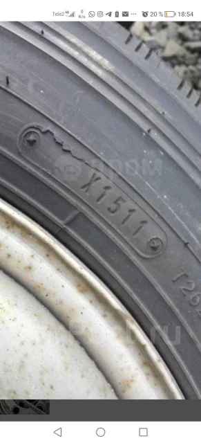 Toyota. x15" ����
