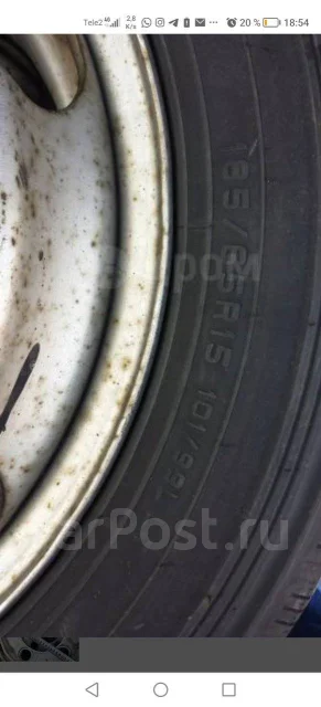 Toyota. x15" ����