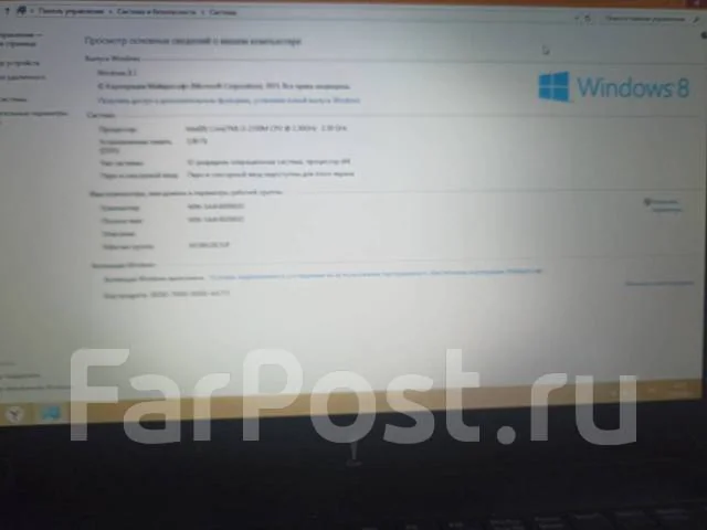 V-lazer. 15.6", 2,3����, ��� 3072 ��, ���� 320���, WiFi: 1, Bluetooth: 1, ����������� �� 3��. ����