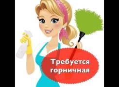 , --.  "" 