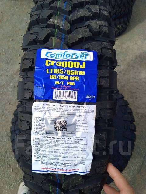 Comforser CF3000, 185/85R16, 16", 1 шт, в наличии, 185 мм, 85 % ...