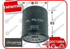 ������ �������� VIC C-933 � ��������� � ��������� [C933] C933 ����