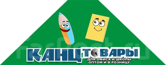 Продавец-кассир, работа в ИП Пак Денис Васильевич в Уссурийске ...