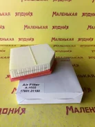 ��������� ������ Safari A-1022 1780131100 ����