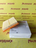 ��������� ������ Safari A-1027 1780137020 ����