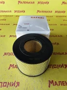 ��������� ������ Safari A-136 A1119 ����