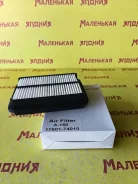 ��������� ������ Safari A-150 1780174010 ����