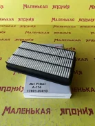 ��������� ������ Safari A-174 1780103010 ����