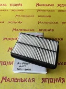 ��������� ������ Safari A-177 1780115070 ����