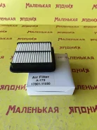 ��������� ������ Safari A-179 1780111050 ����