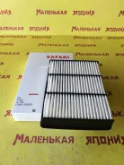 ��������� ������ Safari A-180 A1171 ����