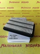��������� ������ Safari A-189 1780146070 ����