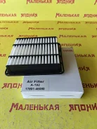 ��������� ������ Safari A-192 1780146080 ����