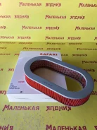 ��������� ������ Safari A-2002V A1834 ����