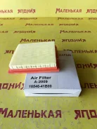 ��������� ������ Safari A-2009 1654641B00 ����