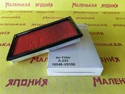 ��������� ������ Safari A-243 16546V0100 ����