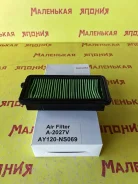 ��������� ������ Safari A-2027V AY120NS069 ����