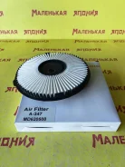 ��������� ������ Safari A-347 MD620508 ����