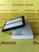 ��������� ������ Safari A-2023V 165464BC2A ����