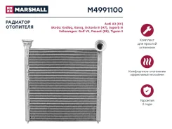 �������� ��������� ��� AUDI A3, SEAT LEON, Volkswagen GOLF marshall m4991100 M4991100 ����