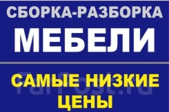 ������, �������� ������. ����