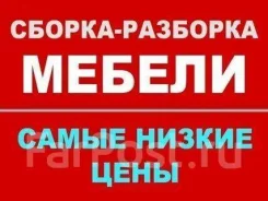������, �������� ������. ����