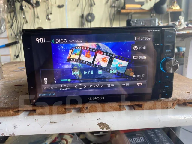 Kenwood MDV-Z701W ����