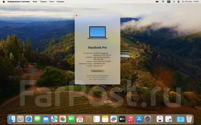 Apple MacBook Pro 13 2019 Mid MV992. 13.3", 2,4����, ��� 8 ��, ���� 512���, WiFi: 1, Bluetooth: 1, ����������� �� 8��. ����
