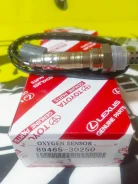 ����������� ������ Toyota/ �����/ �������� 8946530250 ����