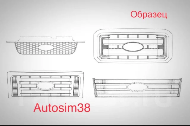 ���� ������� Fit 04-/ ������ � �������� "Autosim38" ����