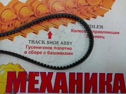 ������ �������� 8530 8530 ����