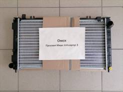  Datsun ON-DO / Datsun MI-DO / LADA Granta / Kalina 21400-5PA0C, 21400-5PA0D, 21900-1300008-11, 2192-1301012 
